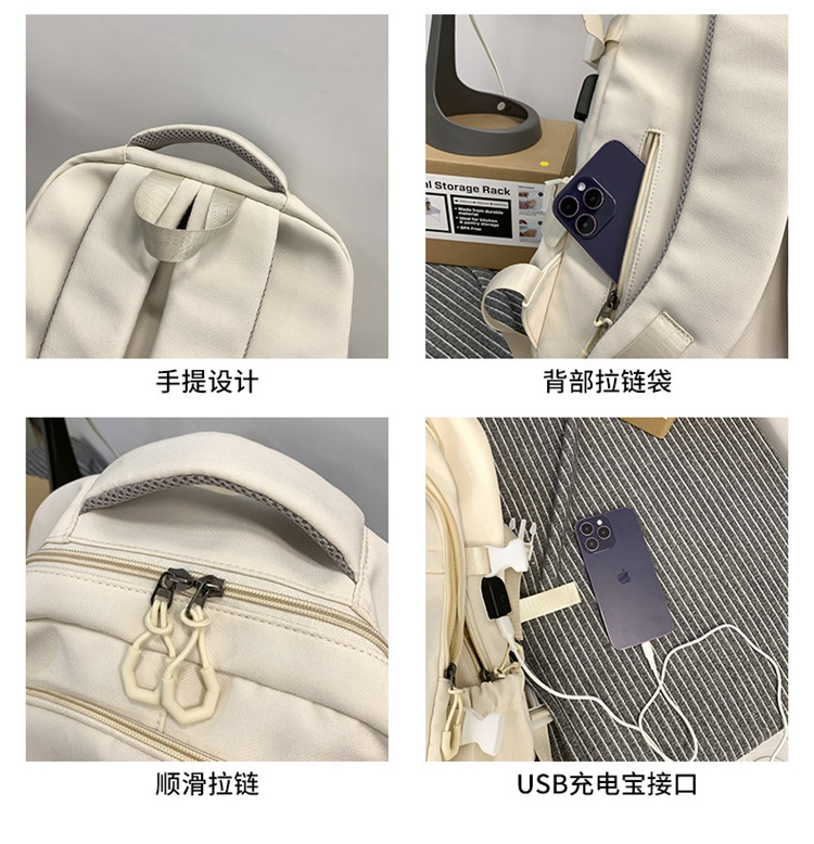 跨境爆款韩版初高中学生书包简约纯色百搭时尚双肩包减负耐用书包详情21