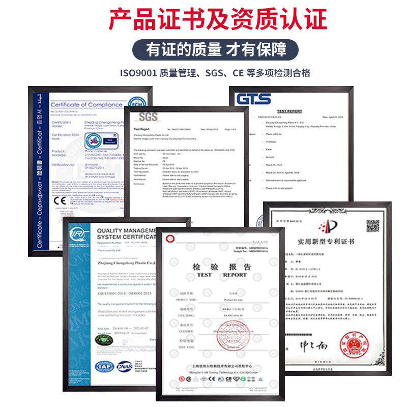 束线带实物图