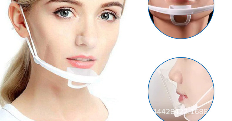 俊达工厂特惠厨房酒店食堂摆摊防唾沫飞沫专用PET口罩餐饮防起雾透明塑料微笑口罩详情6