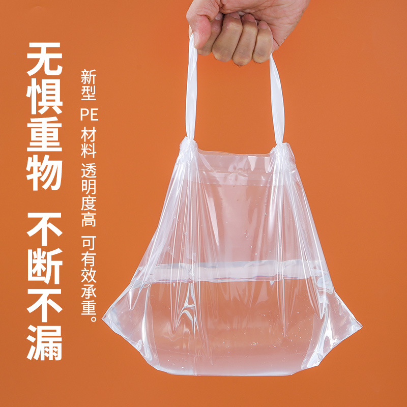 Wholesale of transparent takeout bags for fried chicken, disposable fast food bags with LOGO printing and drawstring bags for food packaging Application Scenario
