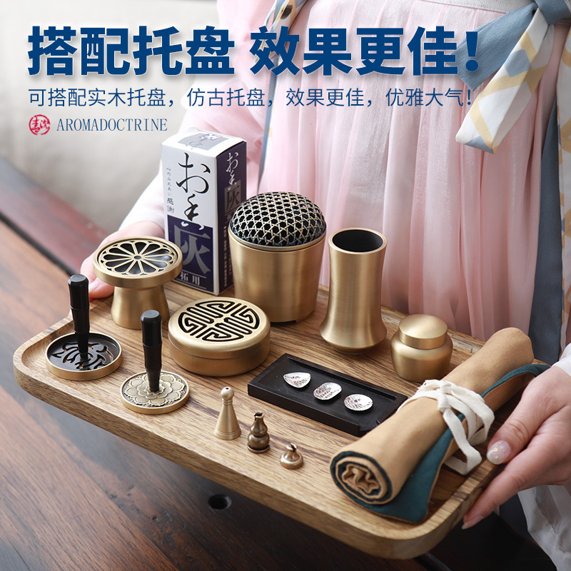 香炉实物图