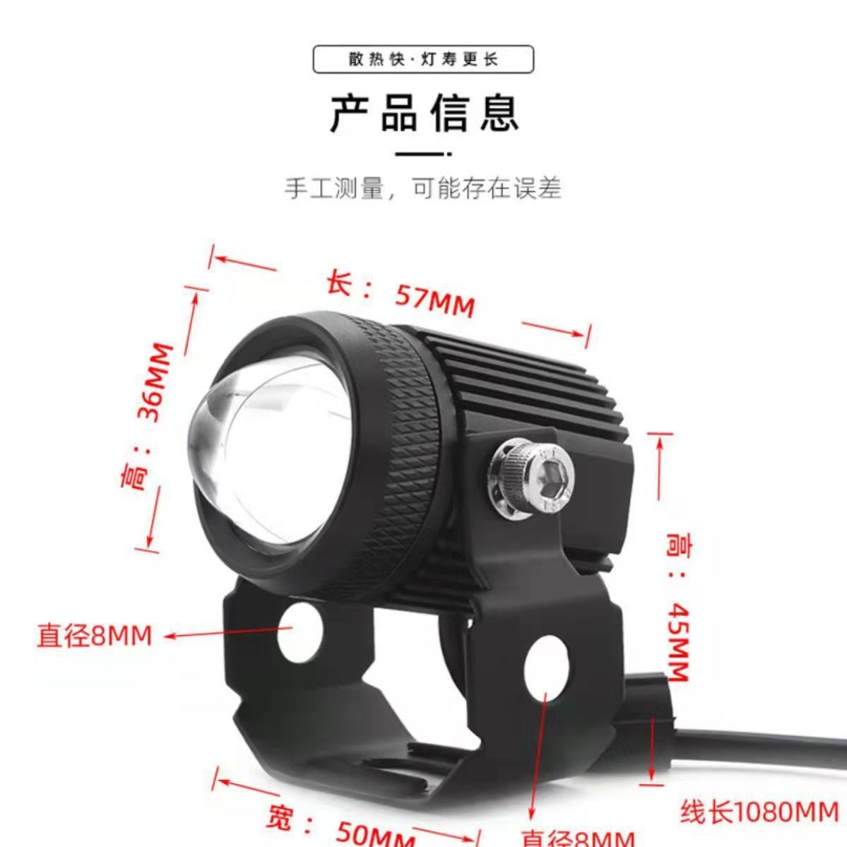 import白底实物图