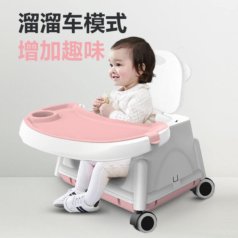 儿童餐椅可折叠便携式安全多功能宝宝餐椅婴儿餐桌椅儿童吃饭座椅详情图2