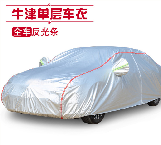 Oxford fabric car cover suitable for all seasons Specification image