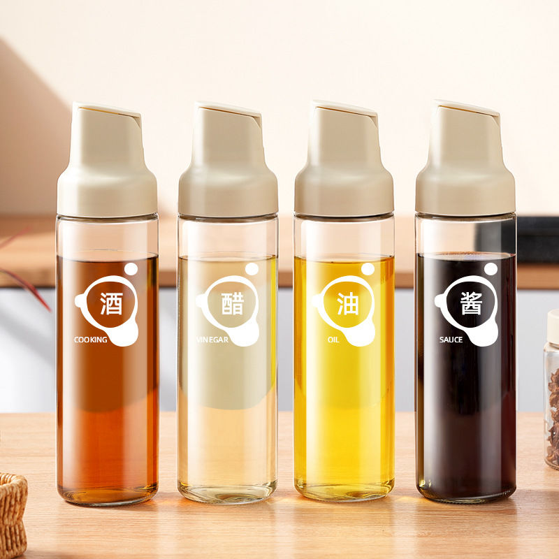 厨房用品自开合玻璃油壶防漏不挂油瓶家用油罐酱油醋调料瓶调味罐