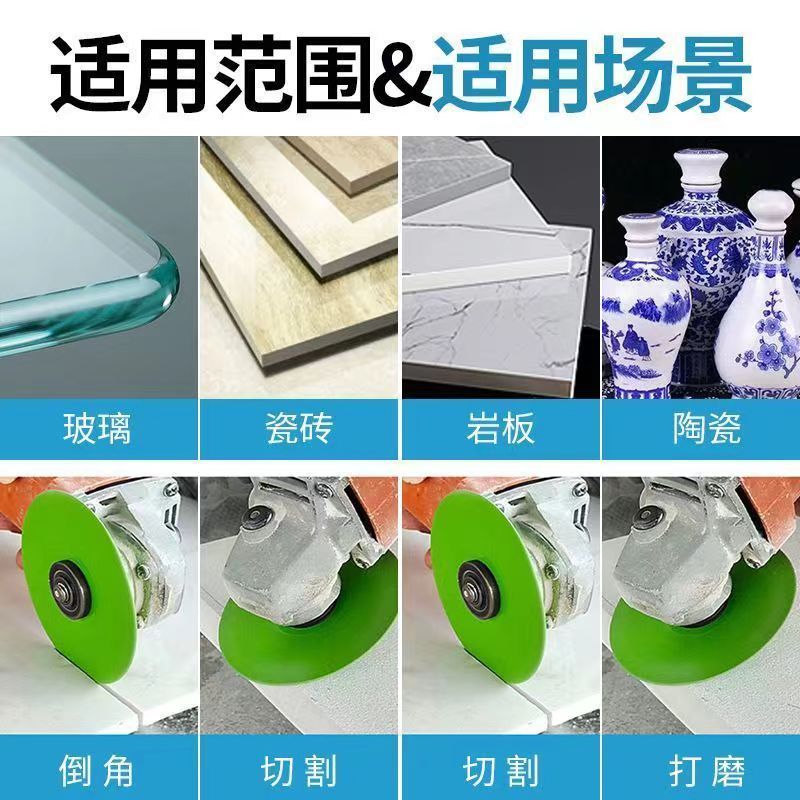 Green rock plate flat grinding plate, ceramic and marble chamfering and trimming special rock plate with holes, rock plate grinding and cutting Application Scenario