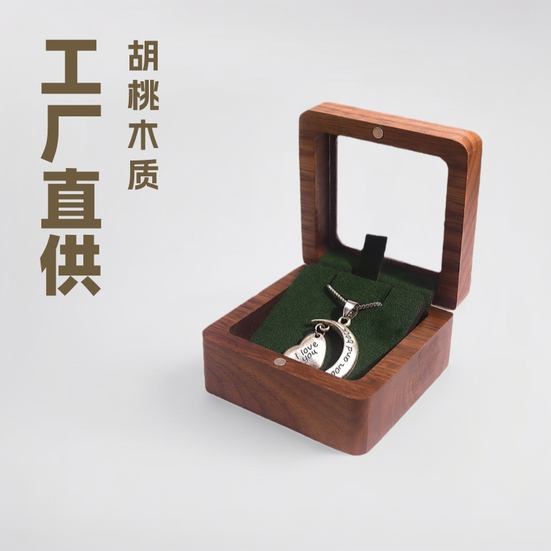 Factory wholesale walnut wood window decoration boxes, jewelry boxes, pendants, necklaces, small jewelry, gift packaging, storage boxes for women full figure