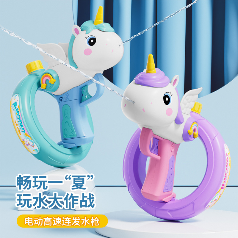 跨境全自动连发电动玩具水枪儿童水枪戏水玩具滋水枪打水仗神器