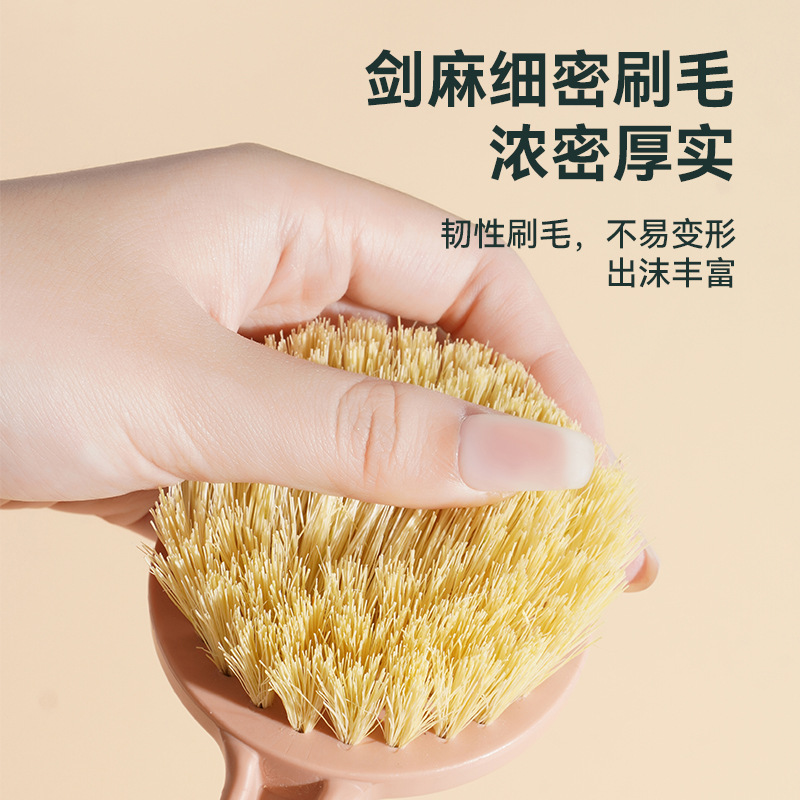 G160剑麻锅刷洗锅洗碗不伤锅不易粘油家用厨房清洁长柄碟子刷批发产品图