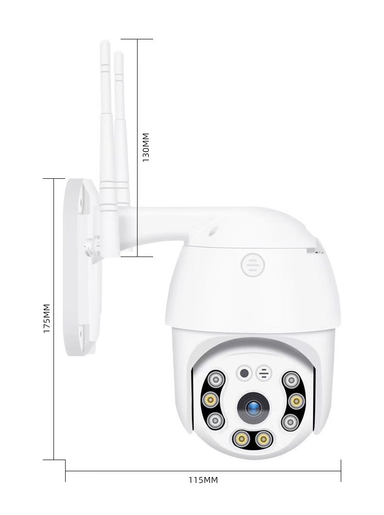 V380无线WiFi室外防水球机 1080P无线网络摄像头移动报警远程监控图