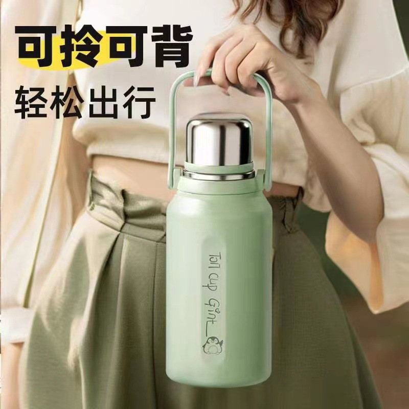Fashion Creative Multi-Specification Thermal Insulation Pot Simple Fashion High Appearance Level Portable Thermal Insulation Pot Large Capacity Portable Kettle Specification drawing
