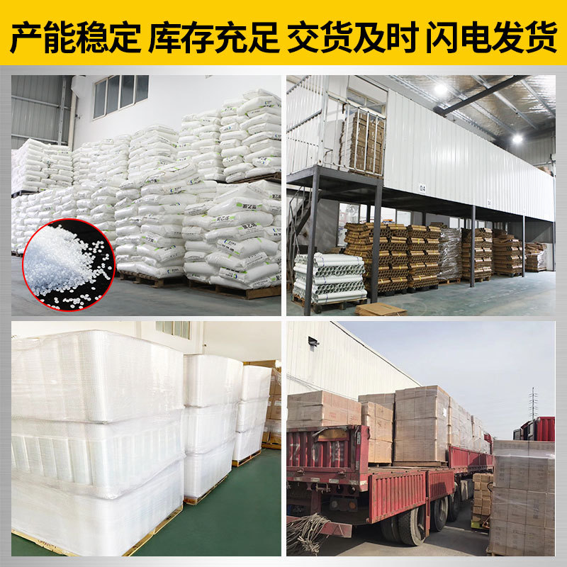 小卷缠绕膜P细节图