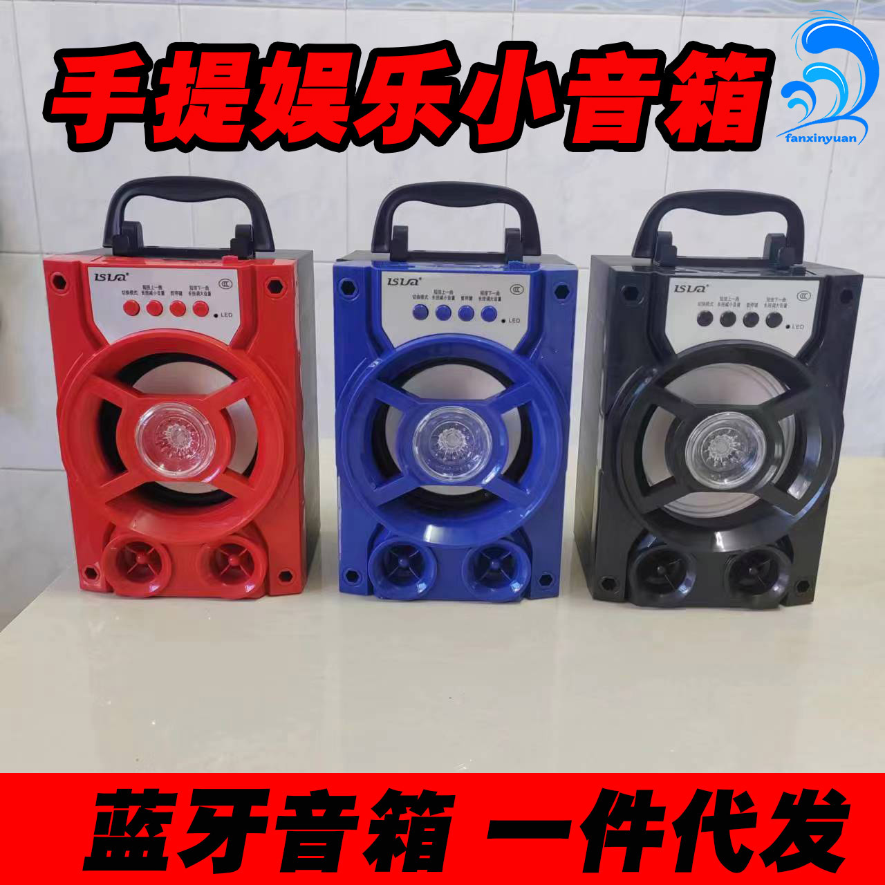 import产品图