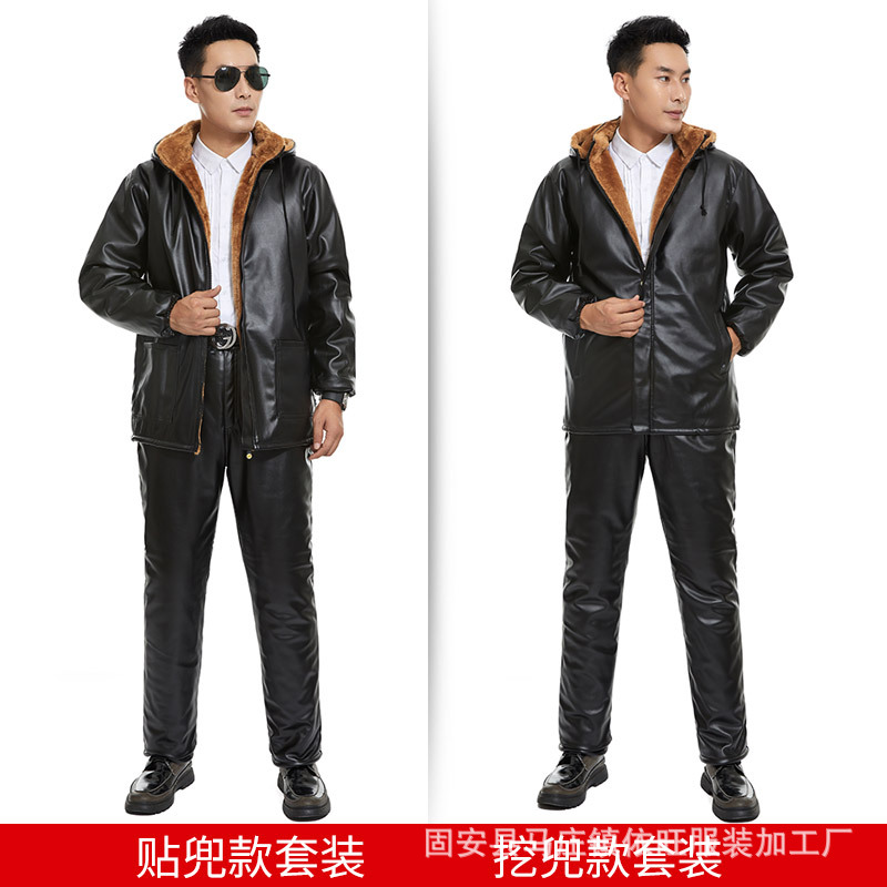 22款皮衣皮裤套装加绒加厚保暖防油防水工作服中老年爸爸装皮裤男