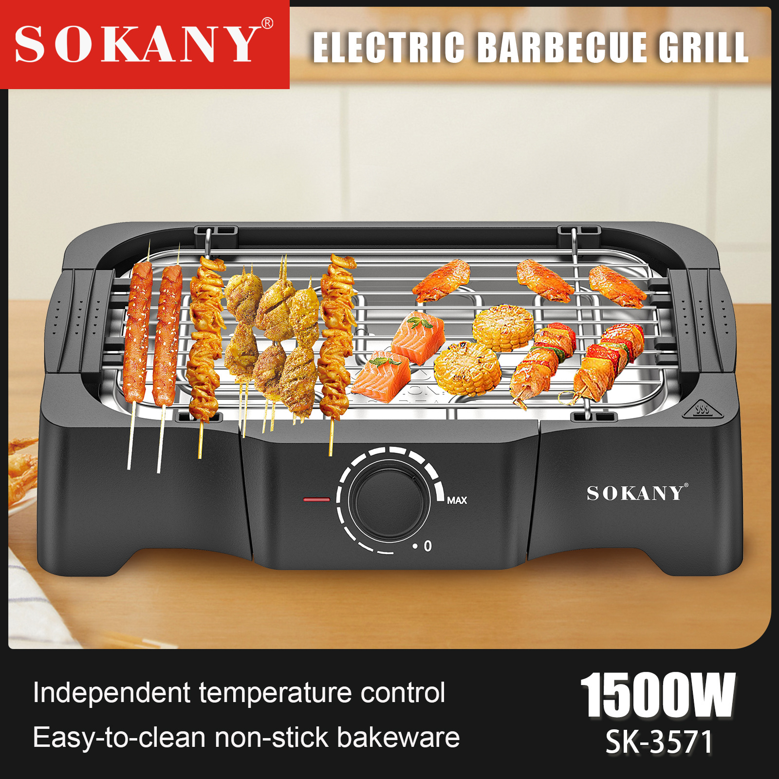 跨境SOKANY3571电烤炉多功能煎烤器电炉electric barbecue grill