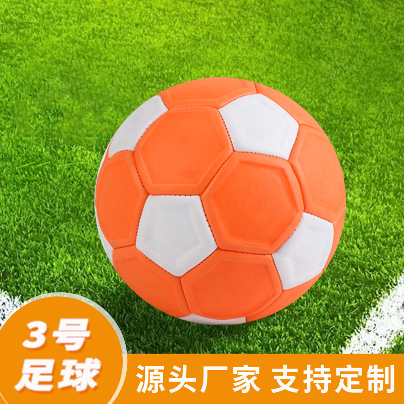 Cross border Indentation Football No. 4 No. 5 Arc Football Curve Training Football game Roundabout Magic football wholesale
