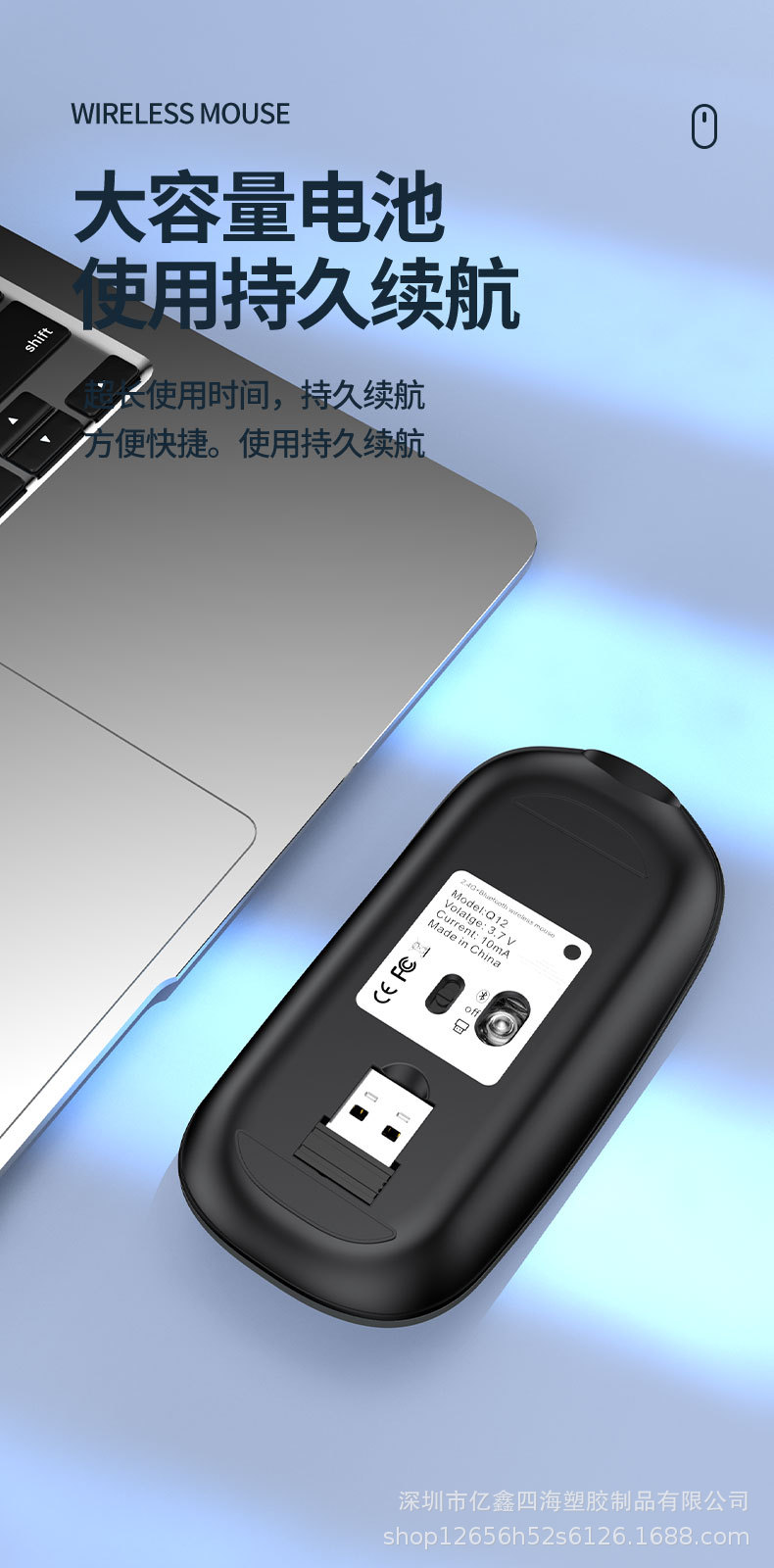 Yixin 703 Wireless Bluetooth Mouse type-c Charging Port Cross-border Amazon bestseller in stock dual-mode pic 9