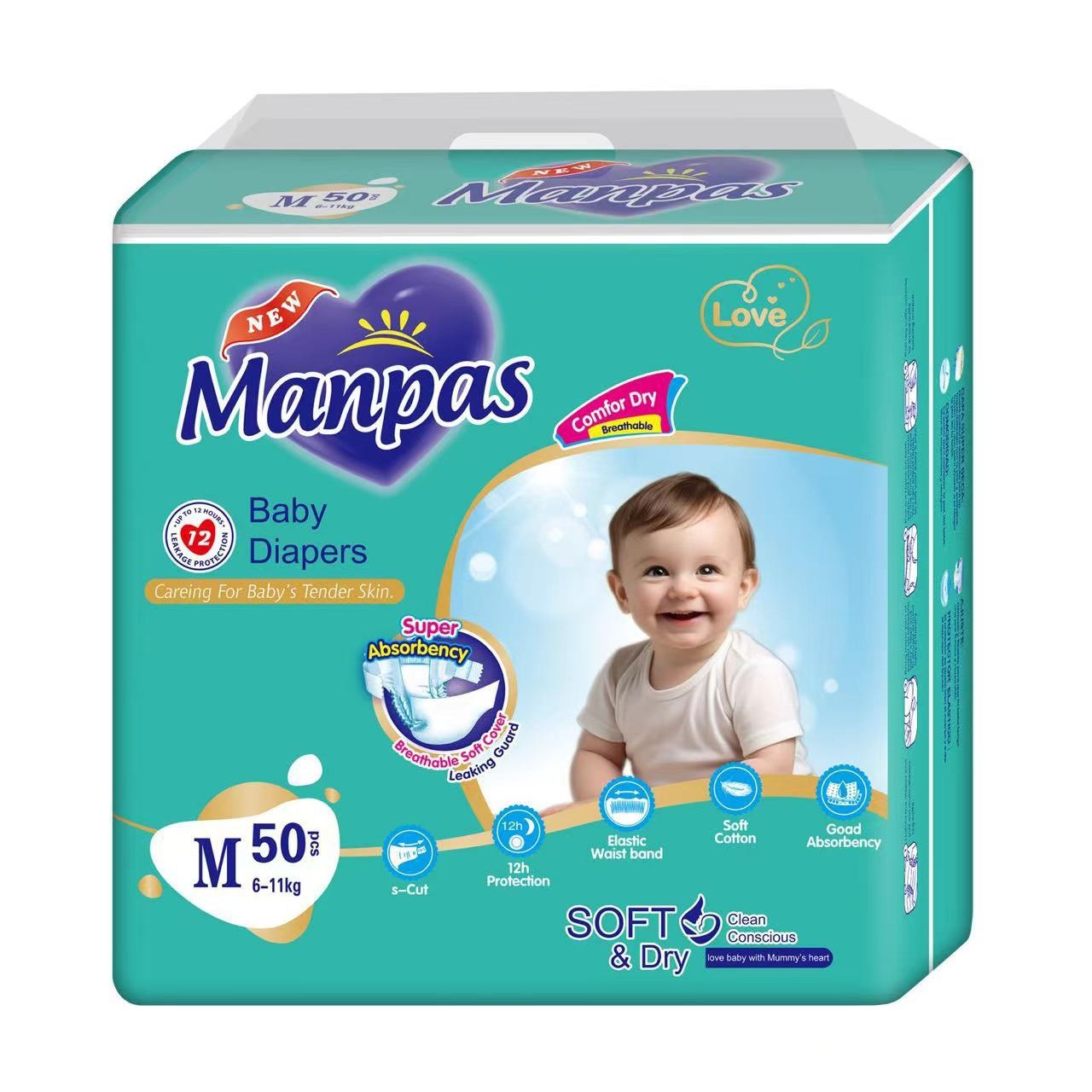 50片装一等外贸出口非洲东南亚南美亲肤婴儿纸尿裤男女宝宝尿不湿