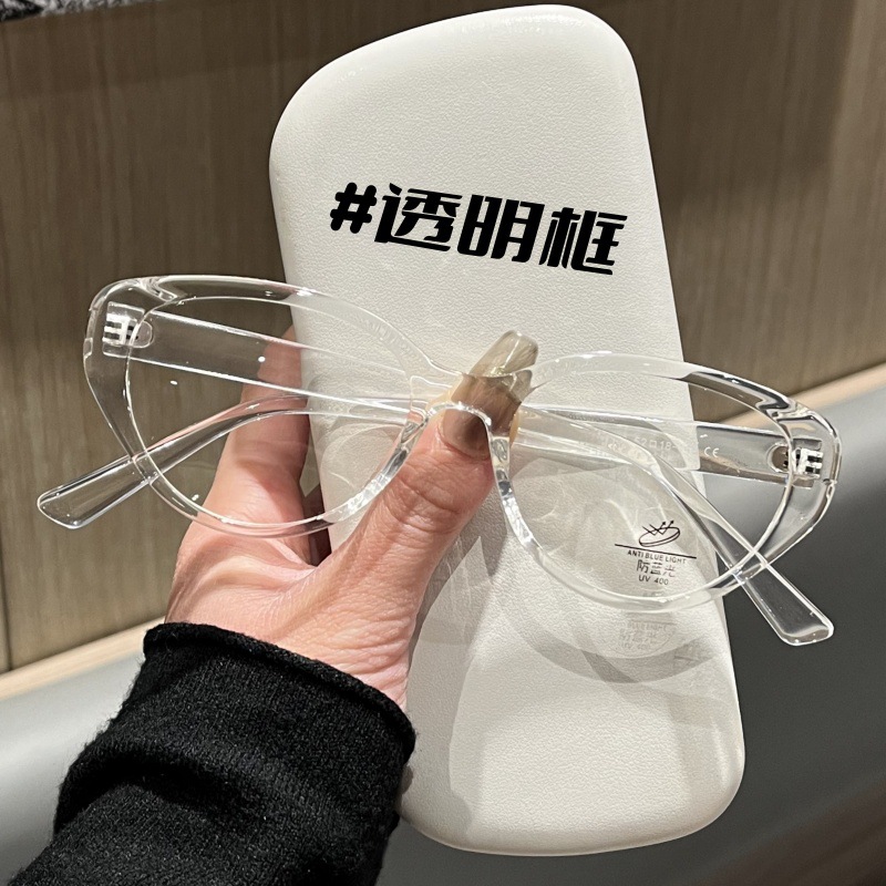 框架眼镜实物图
