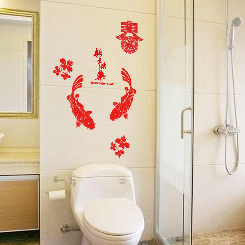 2022 Niu New Year New Year's Day Spring Festival Decoration Decoration Shop Restaurant Bedroom Doors And Windows Anti-Collision Glass Paste Happy Word Specification drawing