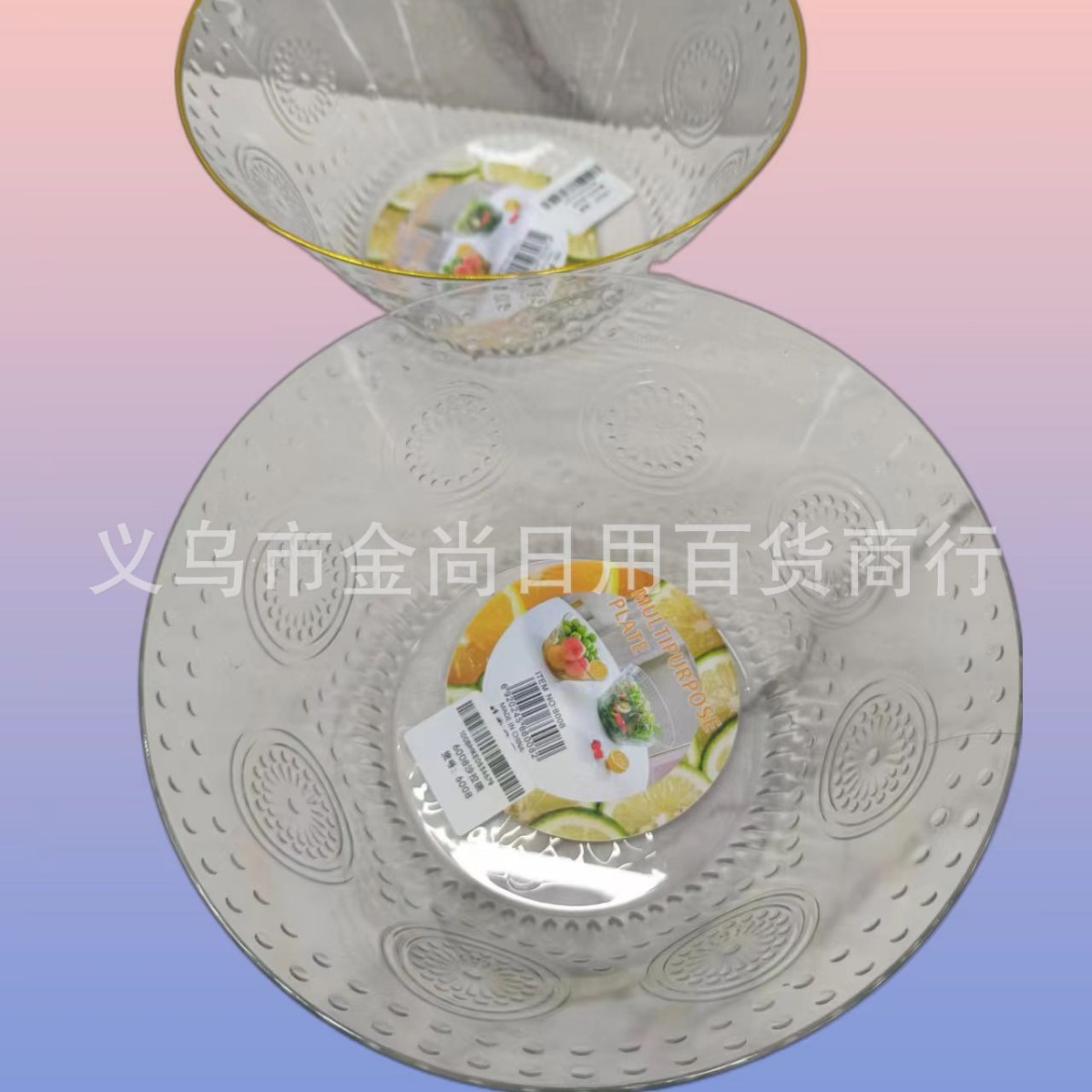 A beautiful salad bowl with gold edges, dessert, bird's nest, small bowl, popular cereal, salad bowl, dessert bowl for breakfast details Picture