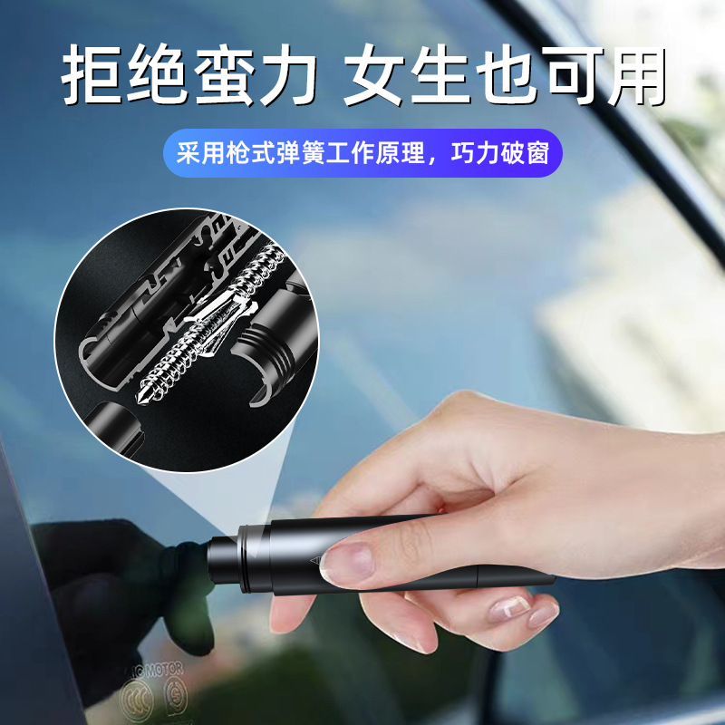 汽车停车牌/停车牌卡通/汽车防晒/香薰/遮阳板汽车用品产品图