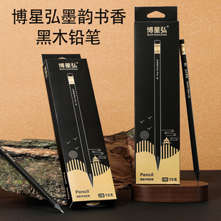 厂家批发卷笔器塑料长方形卷笔刀学生用品小方形转笔刀迷你卷笔刀详情11