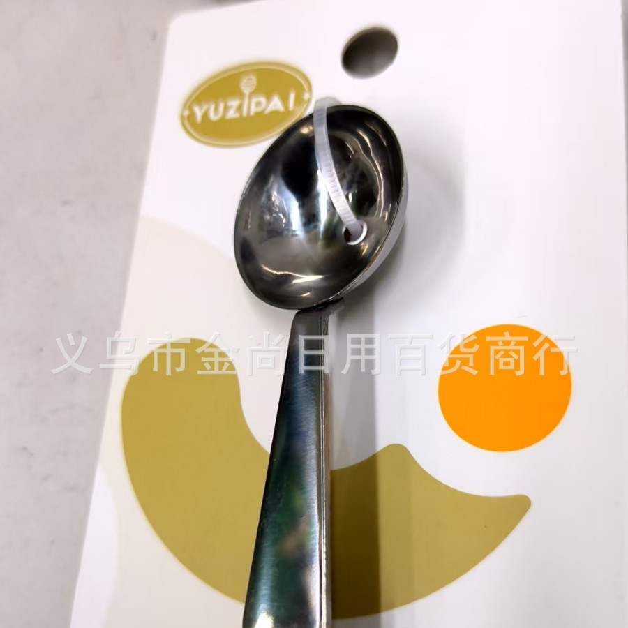 Wholesale of stainless steel double-head fruit carving knives, watermelon, pumpkin and Hami melon grain diggers and shaped ball diggers Specification drawing