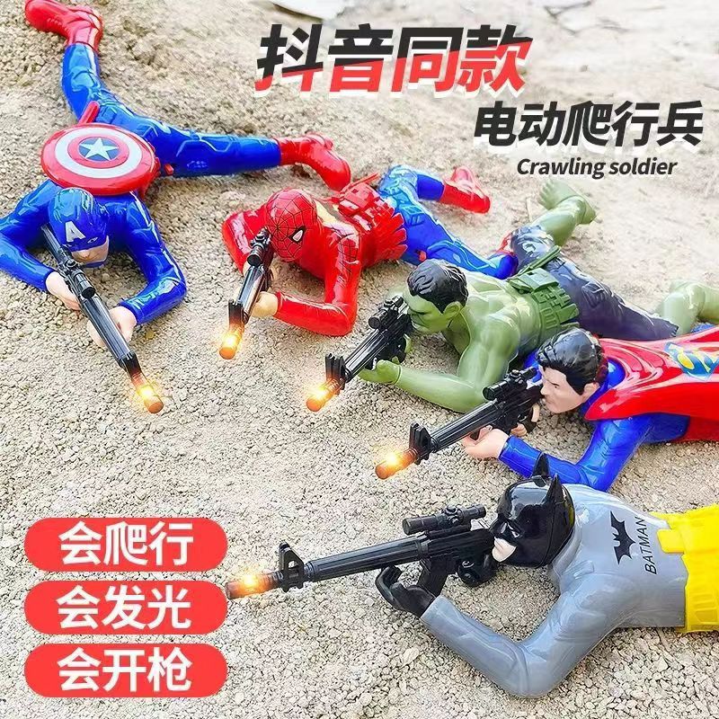 儿童电动趣味爬兵玩具 音乐灯光迷彩卡通竞技爬行兵 地摊夜市批发