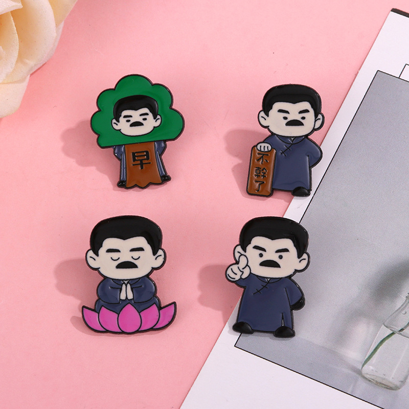 胸针卡通徽章鲁迅觉醒年代周边周树人可爱书包装饰滴油滴胶锌合金详情8
