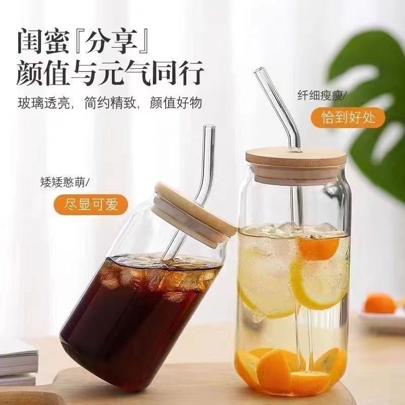 亚马逊跨境可乐杯竹盖高硼硅玻璃吸管杯高颜值水杯16oz冷泡饮料杯