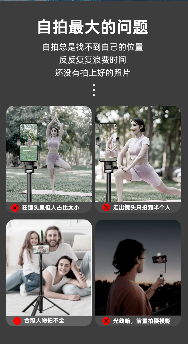 手机自拍无线相机同屏器后置分屏直播投屏数码CL06投屏器详情4
