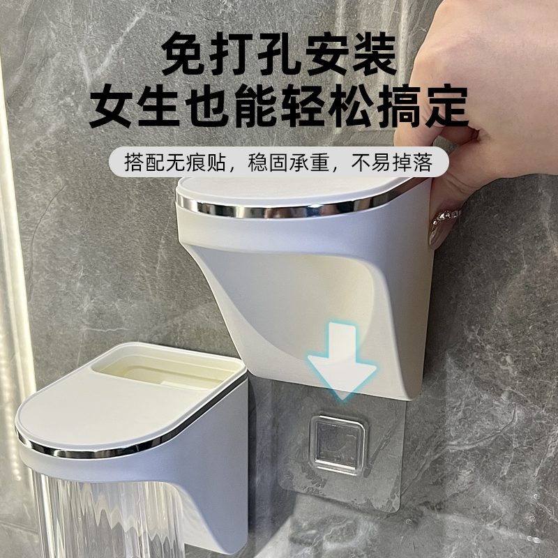 P66d Toothbrush Holder Storage Rack Gargle Wash Toothbrush Cup Toothpaste Couple Set 2023 New Perforation-Free Wall Application Scenario