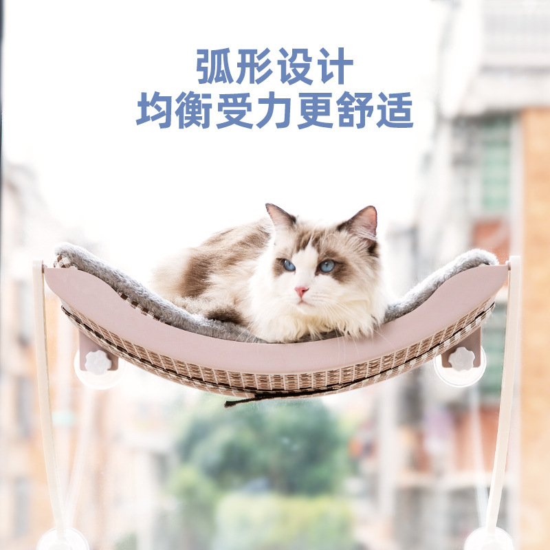 Pet nest hanging suction cup pet cat hammock window swing sun can remove and wash cat nest pet hammock details Picture