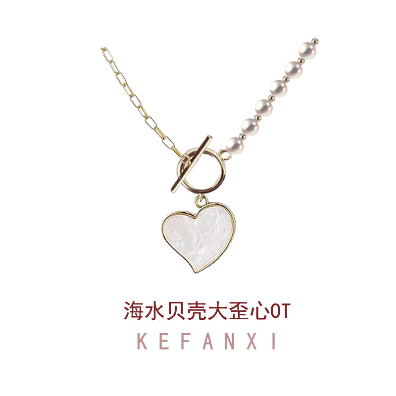 DIY accessories: copper-plated real gold shell OT clasp, diy handmade necklace bracelet button, big heart popular pendant clasp Specification image