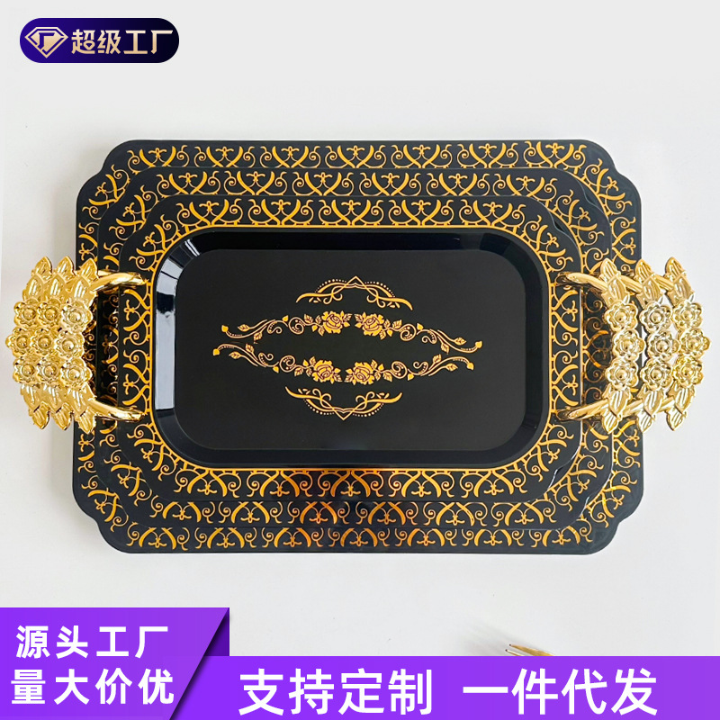 Black and gold rectangular rose-handled light luxury cross-border tray, tea tray, fruit tray, pastry tray, tea tray, water cup tray