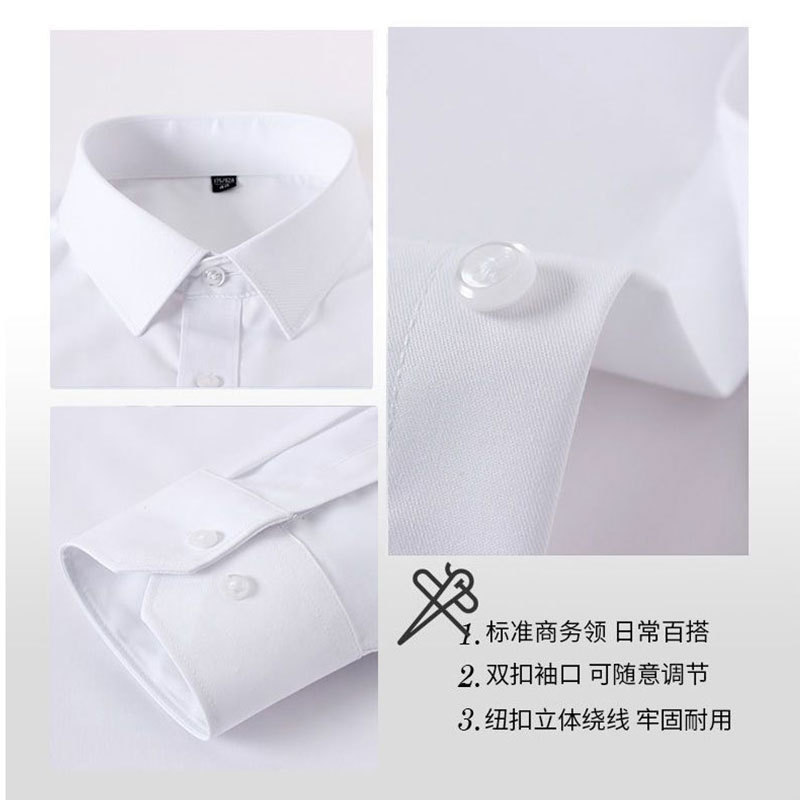 Men's white workwear style men's daily business casual three-proof bamboo fiber breathable and comfortable shirt for men Specification image