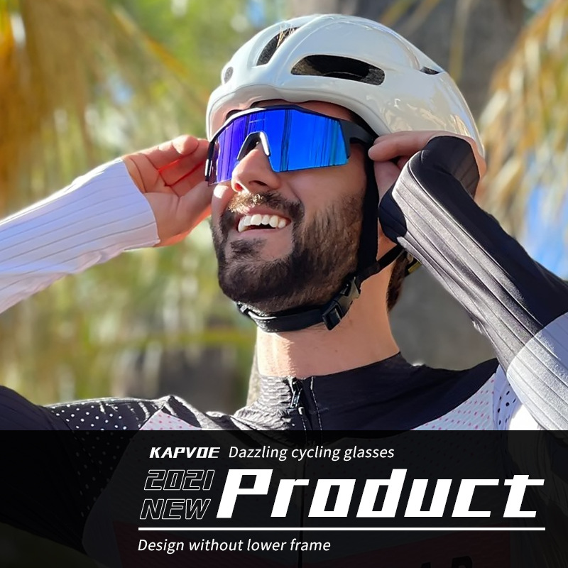 kapvoe cycling glasses, polarized eye protection glasses, mountain road cycling glasses, windproof sand sports equipment details Picture