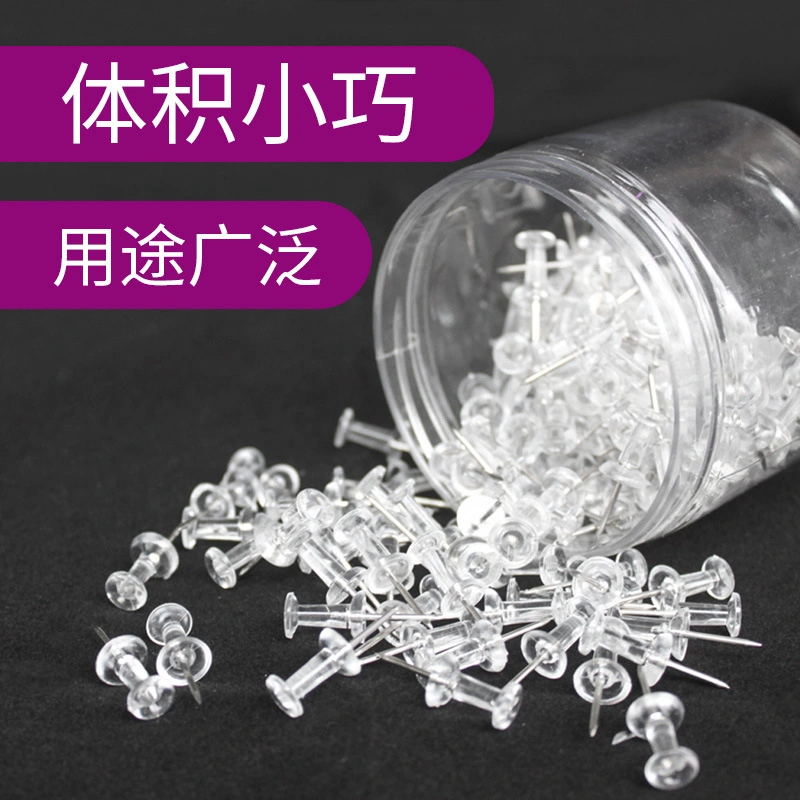 Manufacturers Directly Supply 70 Barrels Of Photo Wall Decoration Nails Creative Transparent Diy Hand Nails Transparent Round Head I-Nails