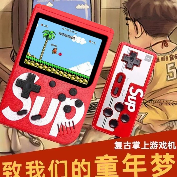 超火su掌上游戏机儿时怀旧经典复古屏双人游戏