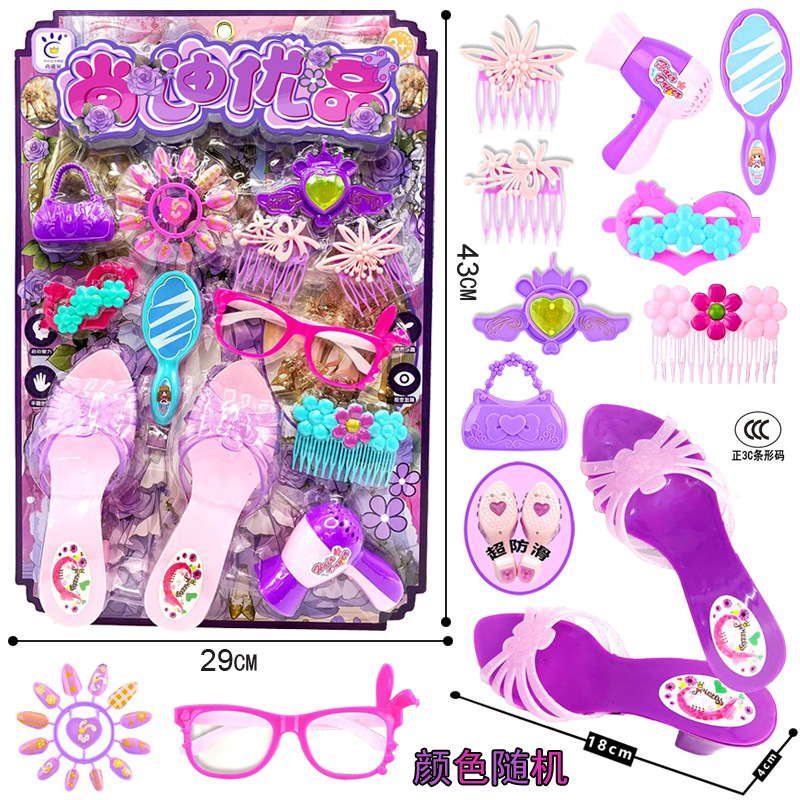 Free shipping, new hanging board for children and girls, injection stethoscope suitcase, market toys Specification image