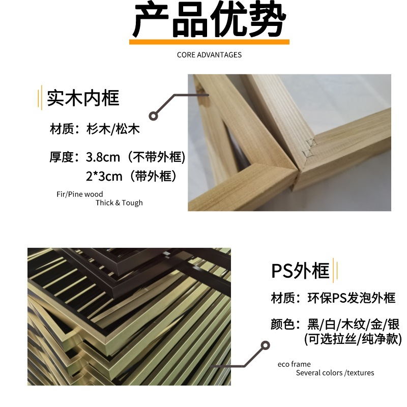 New Chinese-style abstract pure hand-painted oil painting of Dafen Village, entrance texture decorative painting, mural and living room hanging painting, with a sense of luxury Application Scenario