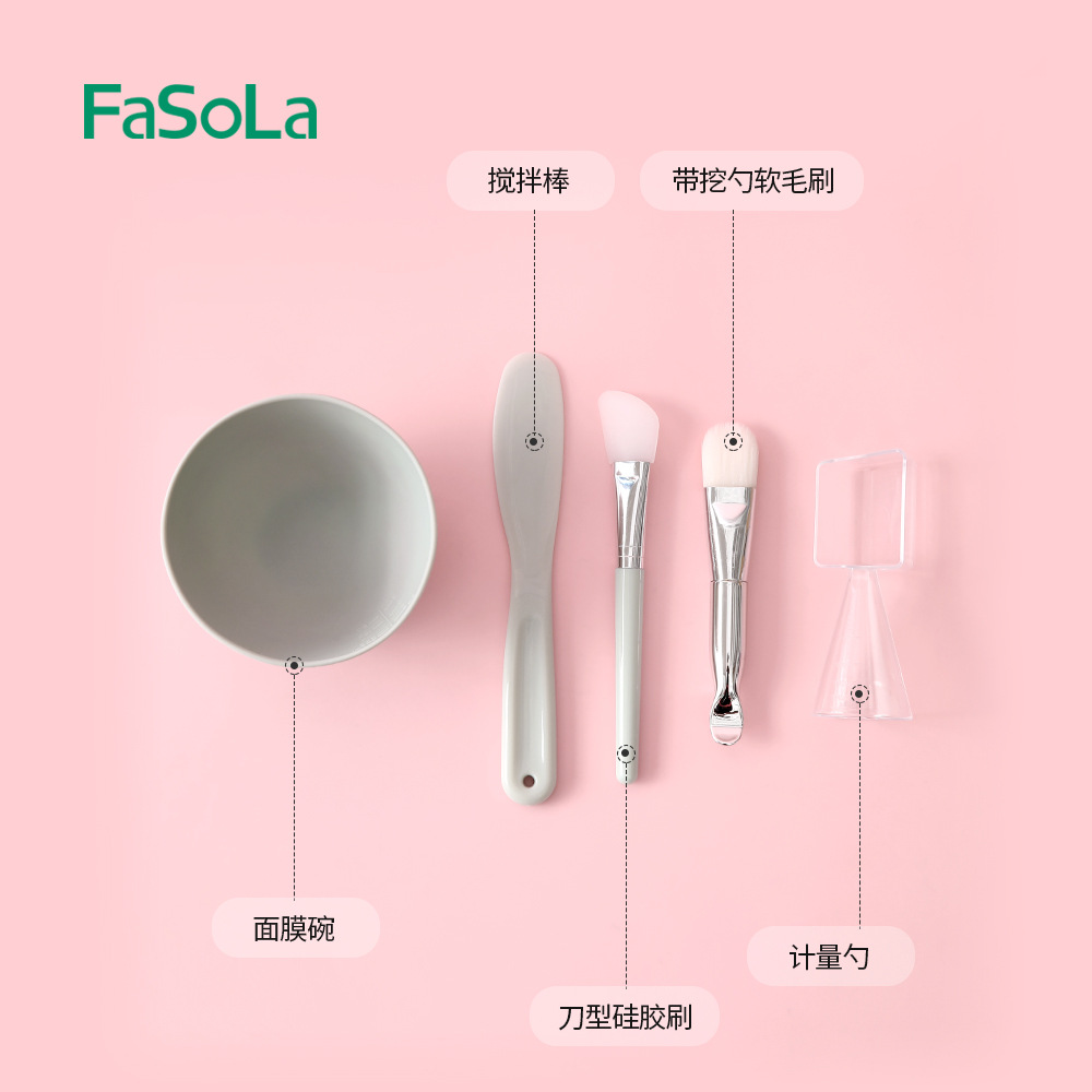 刷子/面膜碗/面膜棒产品图