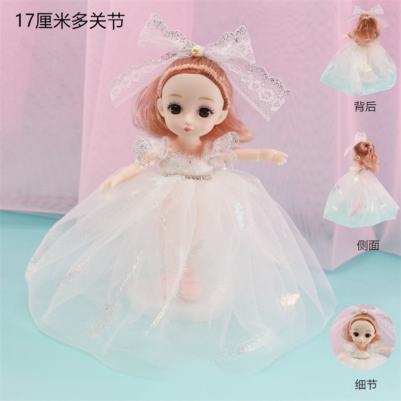 可爱婚纱洋娃娃玩具挂件小女孩学生礼品儿童生日礼品bjd关节娃娃