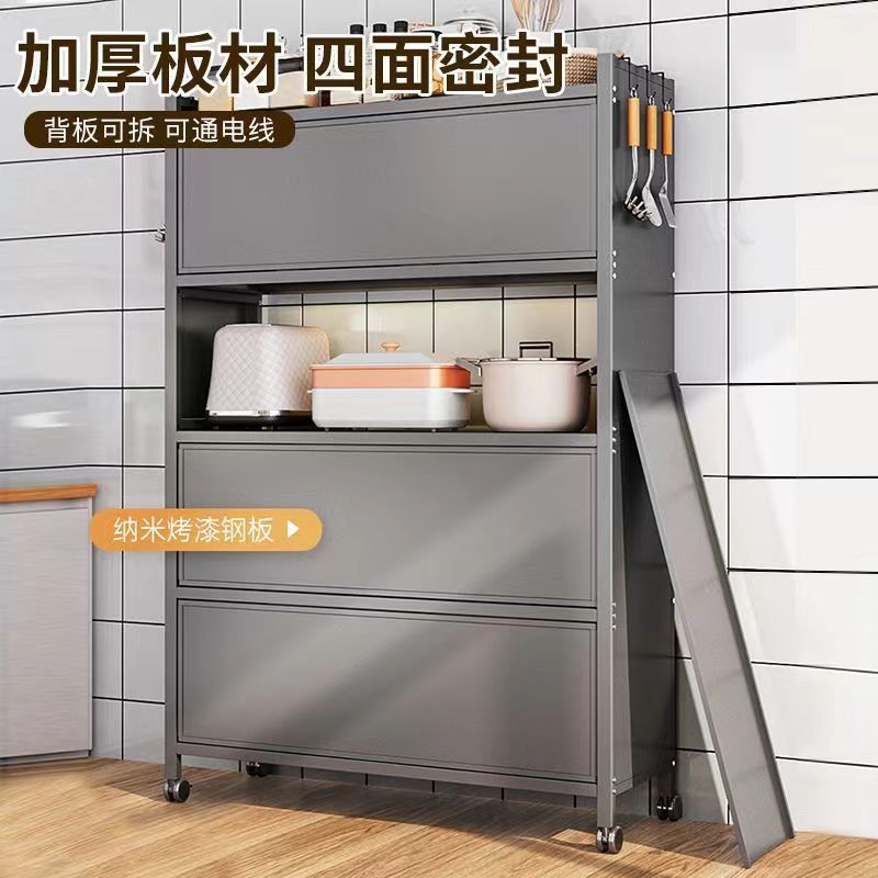 微波炉层架实物图