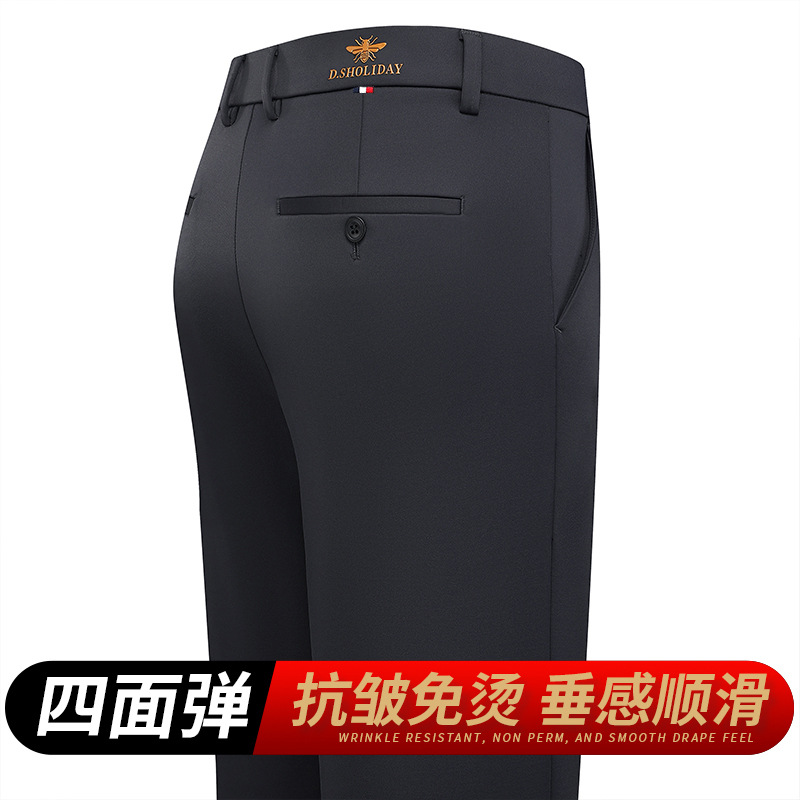 Autumn new high-end casual men's trousers, loose straight-leg men's trousers, elastic, versatile and simple men's trousers Specification image