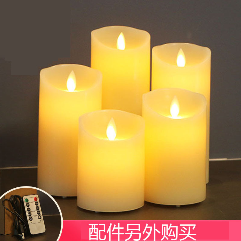 led electronic candle lamp charging simulation paraffin swinging remote control fake candle lamp decoration birthday and wedding leading lamp (price negotiable)