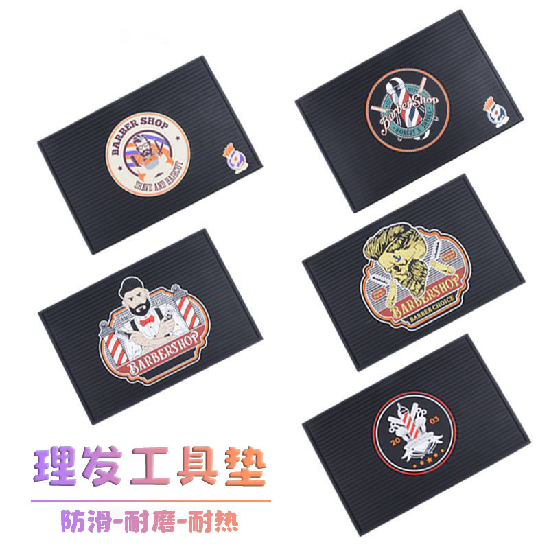 美发店专用工具摆放防滑硅胶垫柔软材质PVC耐高温桌子工具摆放垫