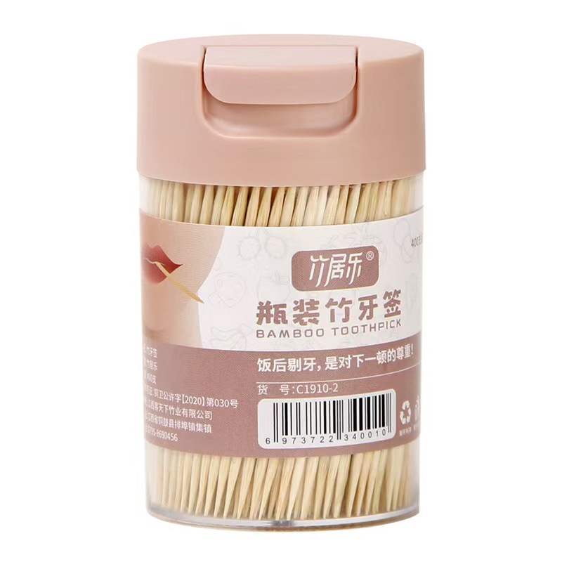 Canned toothpick holders with toothpick bottles, new high-appearancelevel household toothpick cans for restaurants, high-end two-yuan store wholesale Item Picture