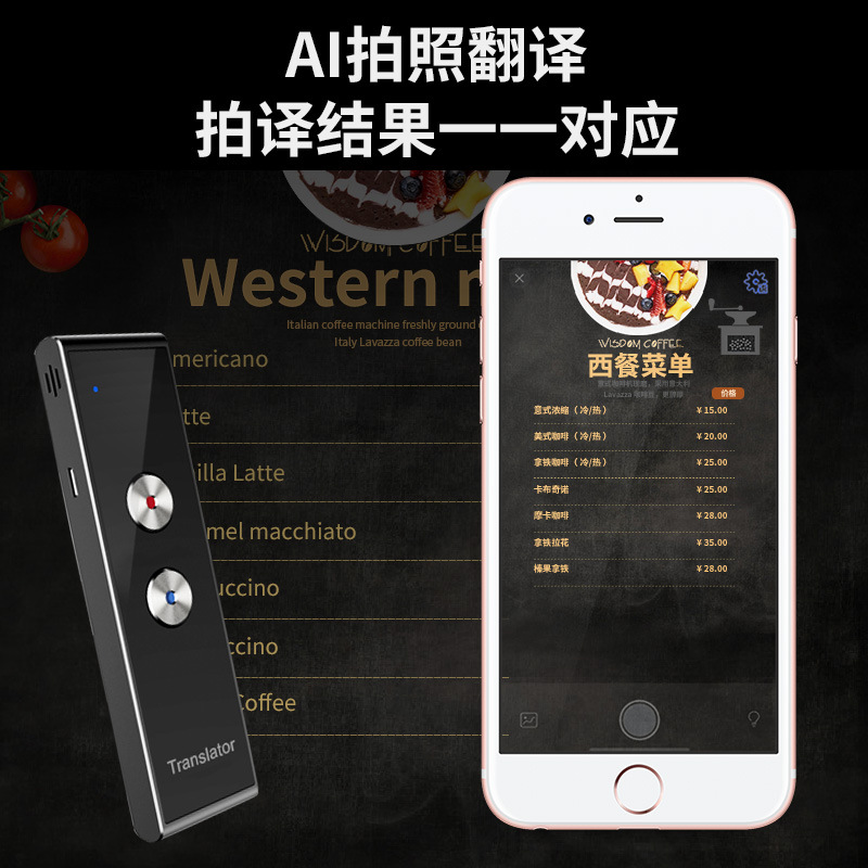 手表/智能手表/运动手表/儿童手表/电子手表产品图